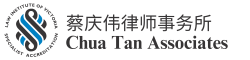 Chua Tan Associate Lawyers